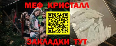 ALPHA-PVP Апрелевка