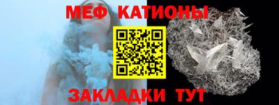ALPHA-PVP Апшеронск