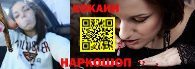 ALPHA-PVP Апшеронск