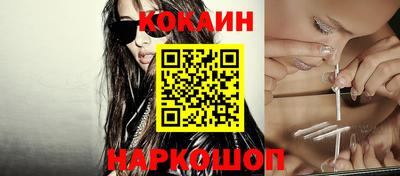 мескалин Аргун