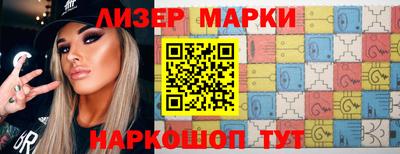 ALPHA-PVP Апшеронск