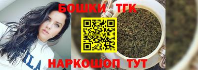 ALPHA-PVP Апшеронск