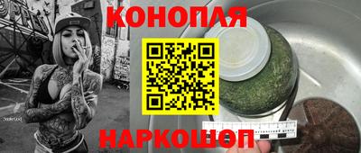ALPHA-PVP Апрелевка