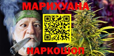 мескалин Аргун