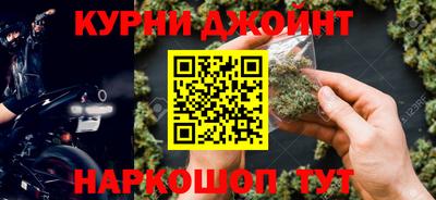 ALPHA-PVP Апшеронск