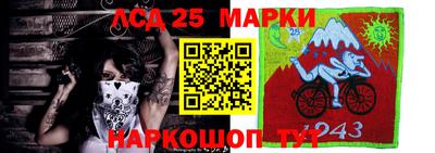 ALPHA-PVP Апшеронск