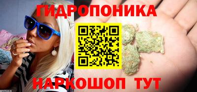 ALPHA-PVP Апшеронск