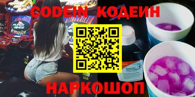 ALPHA-PVP Апрелевка