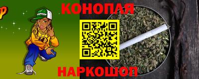 ALPHA-PVP Апшеронск
