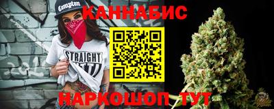 ALPHA-PVP Апрелевка