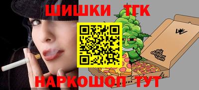ALPHA-PVP Апрелевка