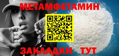 мескалин Аргун
