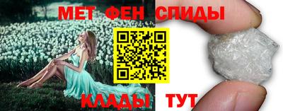 ALPHA-PVP Апрелевка
