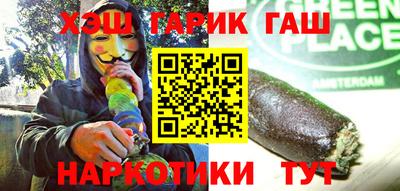 ALPHA-PVP Апрелевка