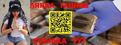 ALPHA-PVP Апрелевка