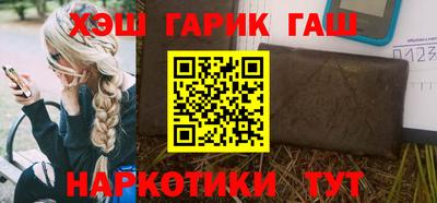 мескалин Аргун