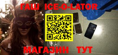 ALPHA-PVP Апрелевка