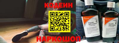 ALPHA-PVP Апрелевка