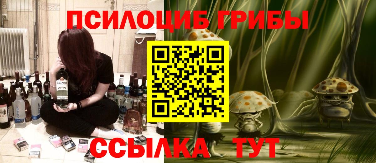 Метамфетамин Балабаново